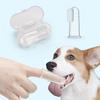 Super Soft Dog Toothbrushes Cleaning Finger Brush For Dog and Cat Grooming Nontoxic Teethbrush Dental Care Pet Products