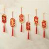 6pcs/set Chinese Style Fu Character Ornament Traditional Spring Festival Supplies  Holiday