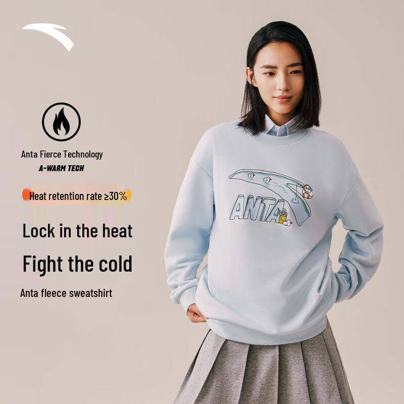 Anta Fan Zhendong Men s Fleece Pullover Sweatshirt L