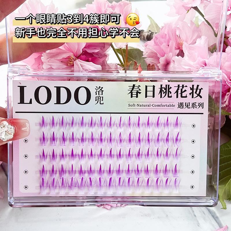 Peach color wheat ear false eyelashes natural dense simulation curl segmented novice photogenic model 5 rows of glue peach color wheat ears