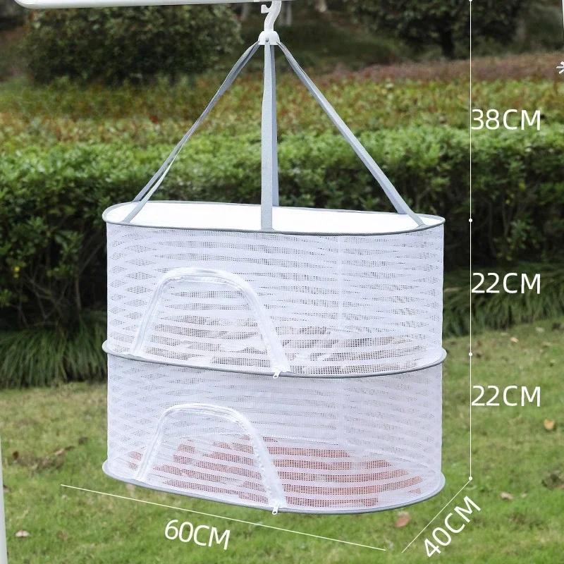 Multifunctional Portable Foldable Muti-layer Hanging Drying Net for Dry Goods Vegetable Fruit Herbs Clothing Non-toxic Polyester