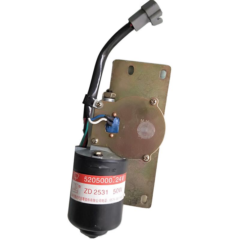 HUCHEN Dongfeng Mengshi EQ2050B Wiper Motor