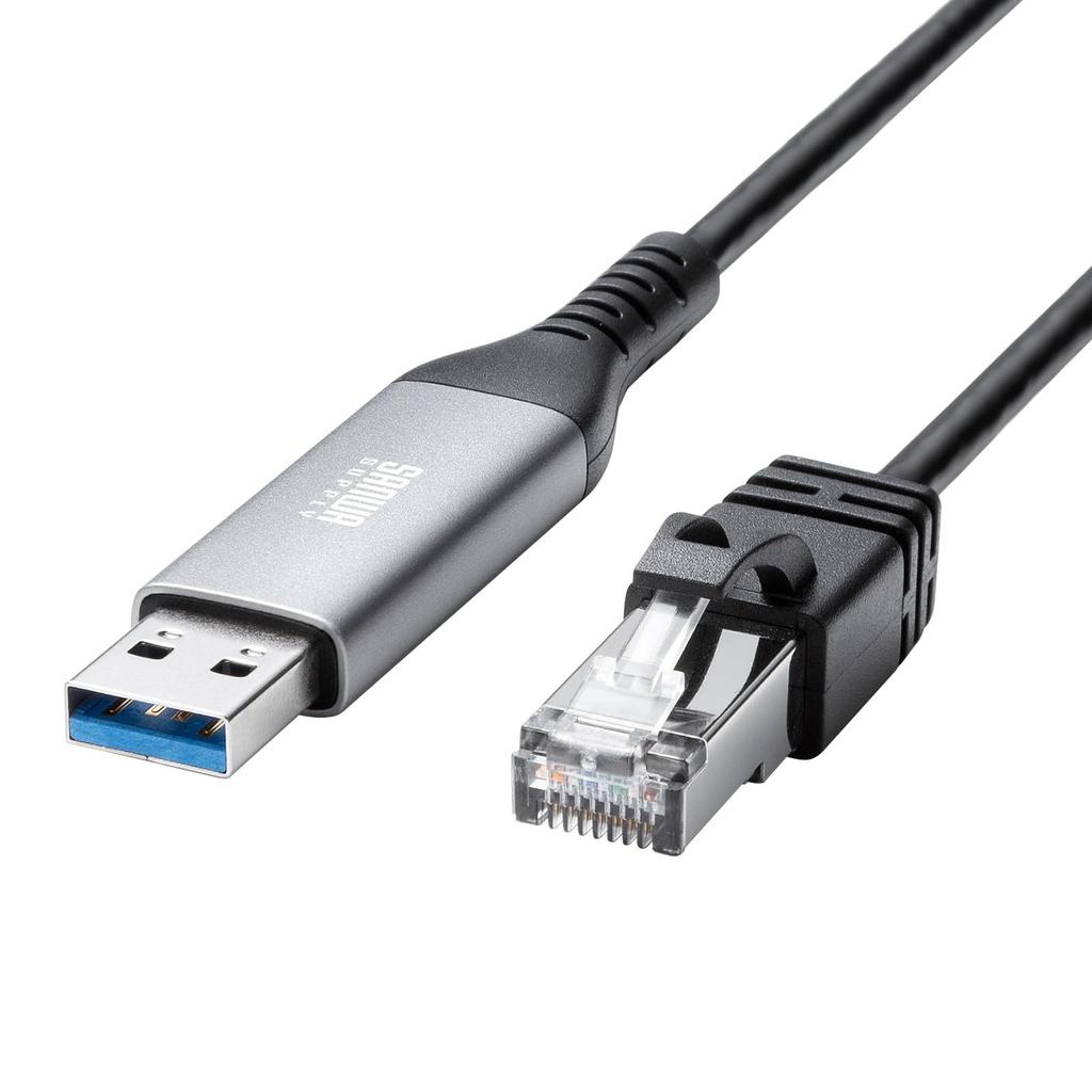 Sanwa Supply USB A to LAN Conversion Cable (Gigabit compatible, 3m) KB-SL6ALAN03BK