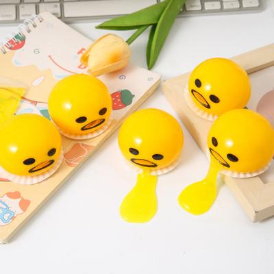 1/2/4/5/6Pcs Puking Sucking Egg Yolk Fidget Toy Anxiety Relief Vomiting Cartoon Egg Yolk Squeeze Stress Ball Sensory Prank Toy Gag Gift