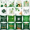St. Patrick's Day Pillow Cover Green Cartoon Letters Four-leaf Clover Sofa Cushion Cover National Day Cushion