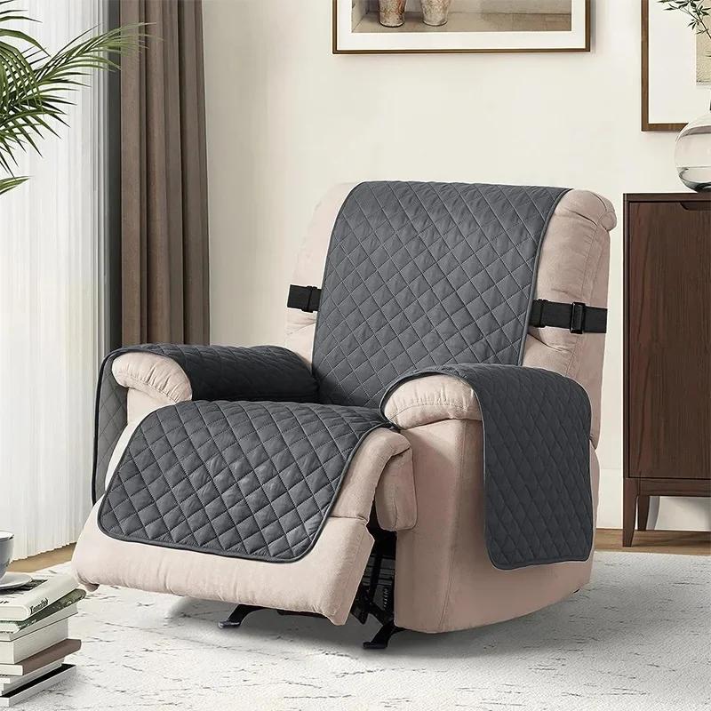 1pc Recliner Chair Cover Solid Color Non-slip Pet Cat Seat Slipcover Four Season Universal Lazy Boy Relax Armchair Cover Home