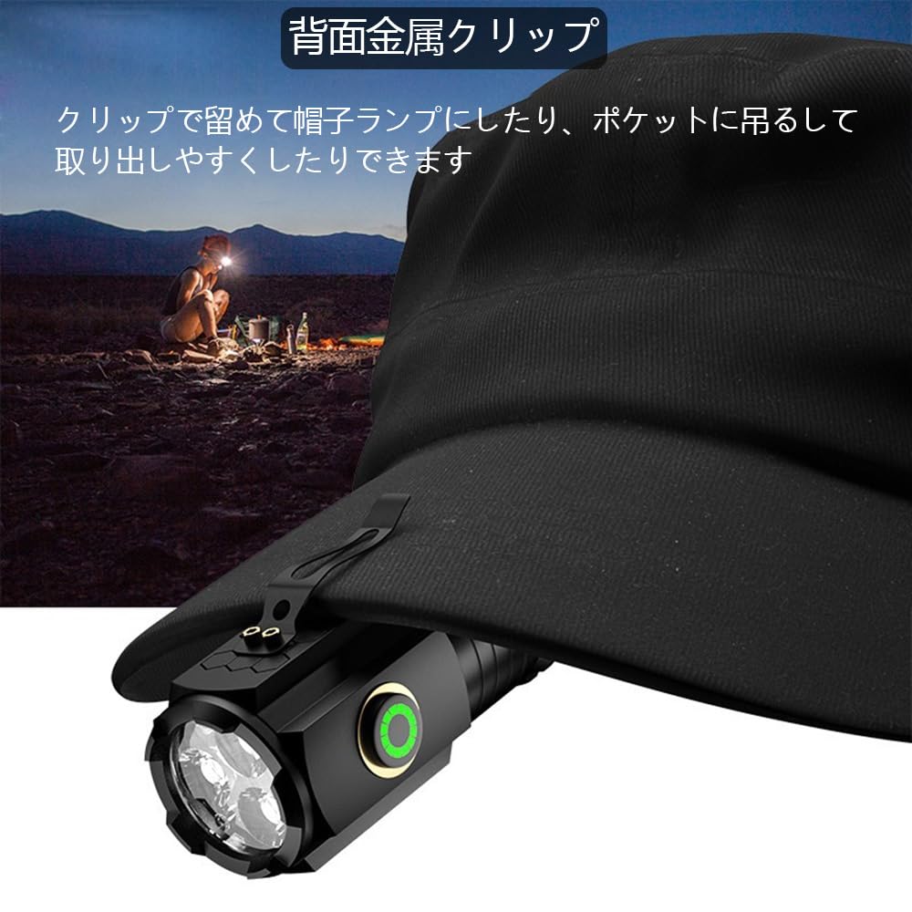 Alonefire X23 Multifunctional LED Light Flashlight, Small C Type, USB