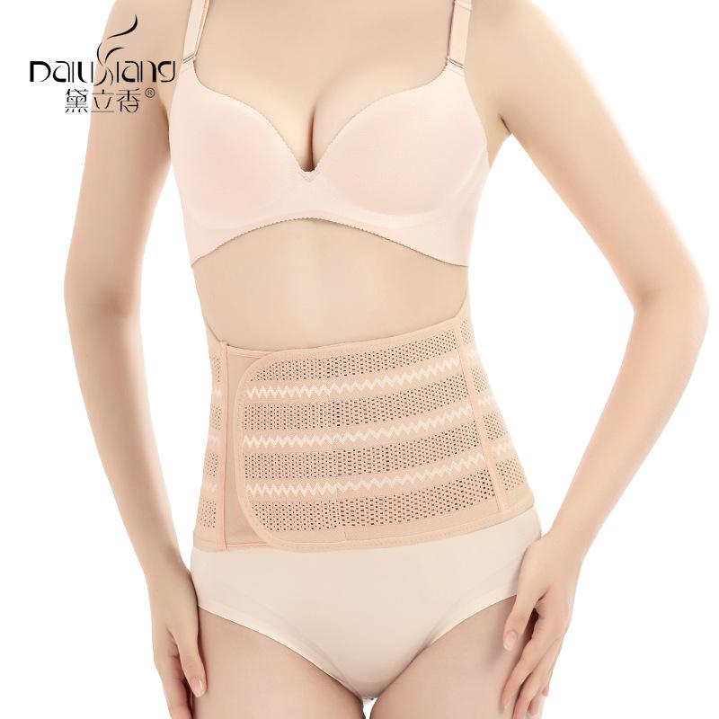 New Shaping Underwear Summer Women's Shaping Belt Postpartum Belly Belt Waist Belt Belly Belt Wholesale