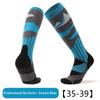 1 Pair Professional Winter Ski Socks Adult Snow Hiking Socks Thickened Warm Sports Snowboard Cycling Soccer Socks Women Men Gift