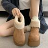 Retro Thick-soled Snow Boots, Versatile Height-increasing, Fleece and Thickened Cotton Shoes for Women
