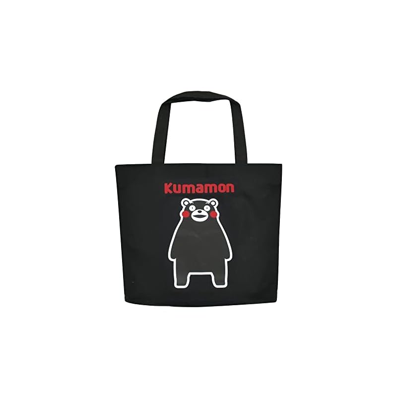 Yamani Kumamon Large Tote Bag with Zipper, Black 11546