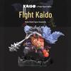 Battle Kaido Style Beastman Anime Figures Model Toys Collection
