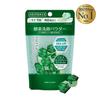 Suisai Beauty Clear Green/Pink Powder Wash (Choose 1 of 4 types) (15/32 pieces)