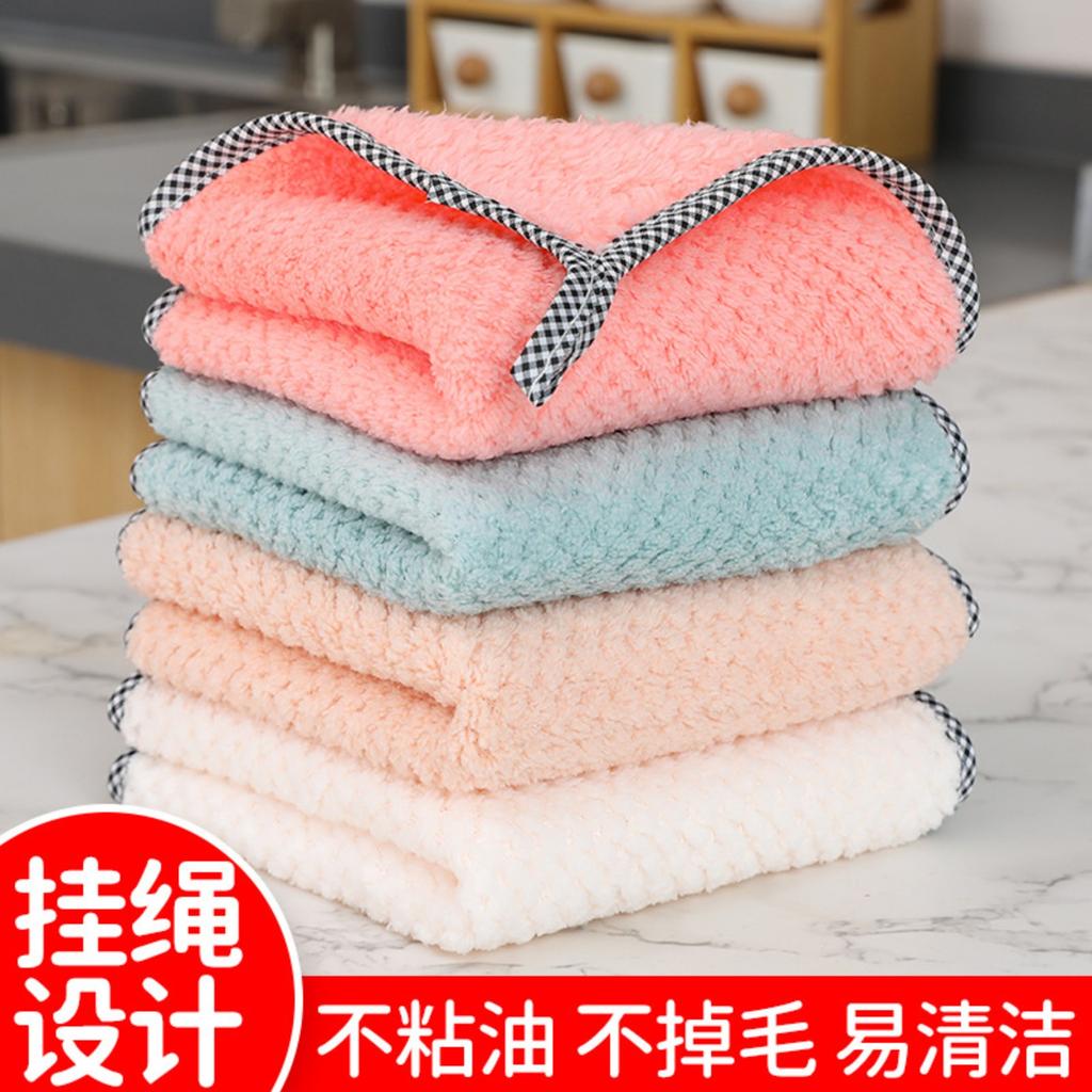 1pc Oil-free, Trace-free And Dirt-resistant Rags