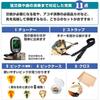 Acoustic Guitar Beginner Set YAMAHA FG820 SB Yamaha Acoustic Guitar Introduction 11 Piece Sunset ...