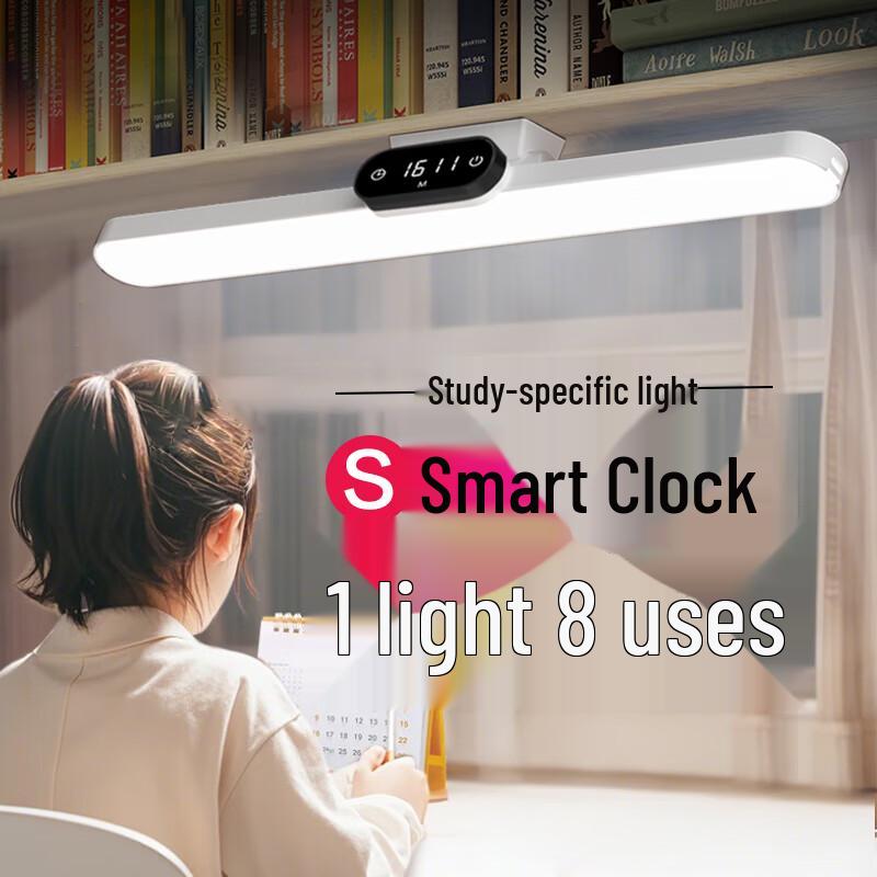 Rechargeable LED Desk Lamp with Clock & Eye Protection