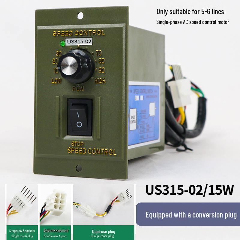 Regulator de Viteză Motor AC - US-206, Model: 560/5120/5180/590-02