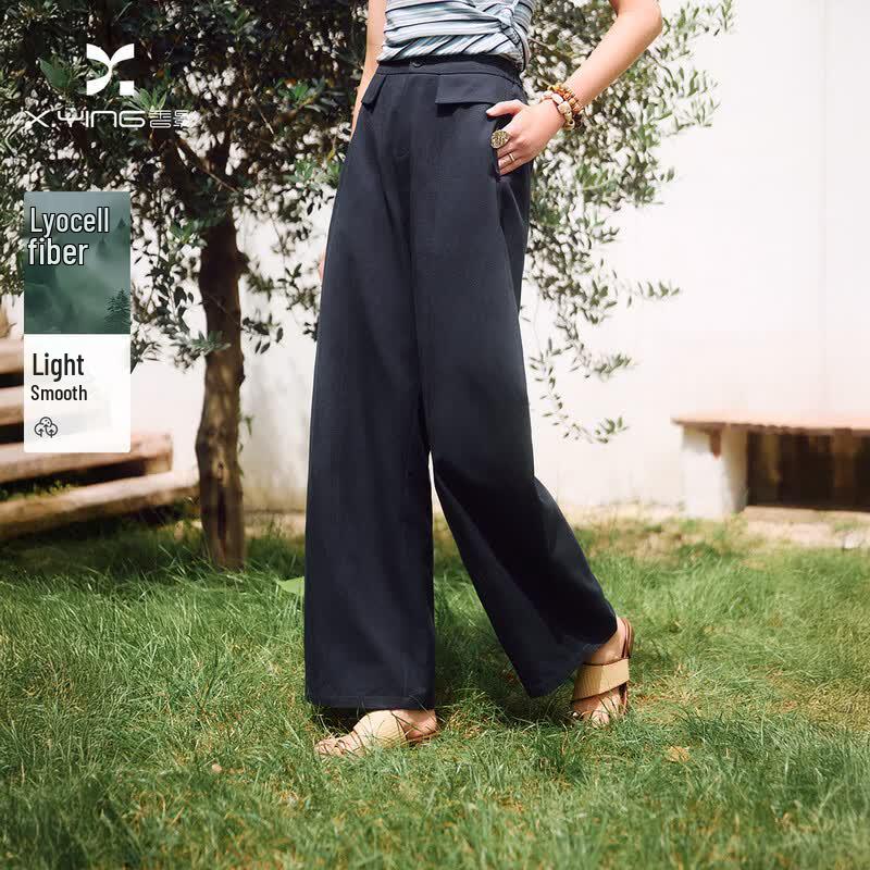 Xiangying High Waist Lyocell Wide Leg Trousers S