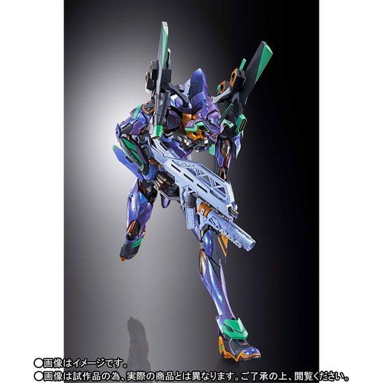 METAL BUILD EVANGELION UNIT-01 EVA2020