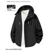 JEEP SPIRIT Men's Outdoor Windproof Waterproof Jacket