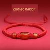 Putuo Mountain This Animal Year Red Rope Bracelet 2025 Snake Dragon Tiger Pig and Monkey Red Woven Agate Beads Carrying Strap Gifts for Men and Women