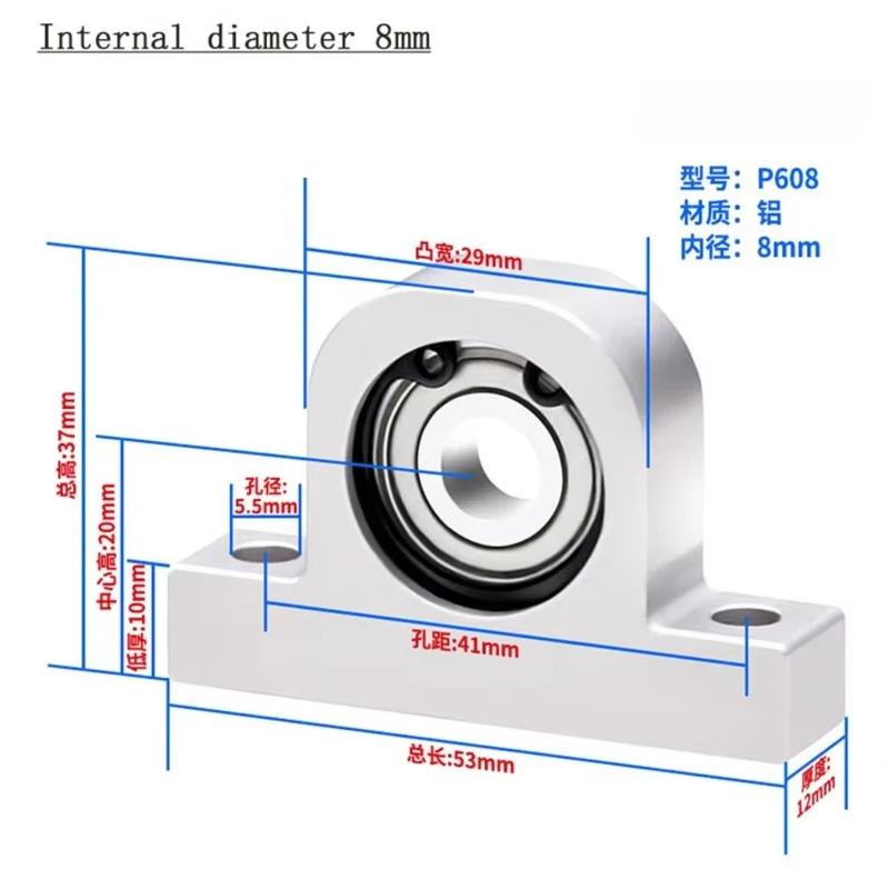 1PCS P-Type Vertical Bearing Housing Components Aluminum Alloy Support Fixed Seat Screw Rod Optical Axis Shaft Support Bearing