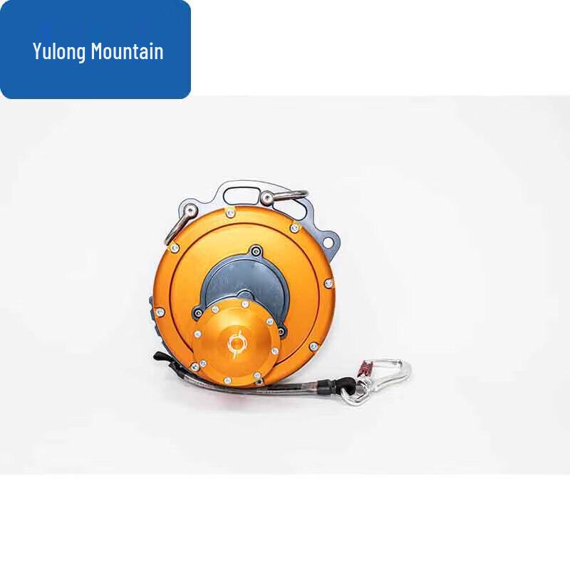 Yulongshan High-Altitude Rescue Descender