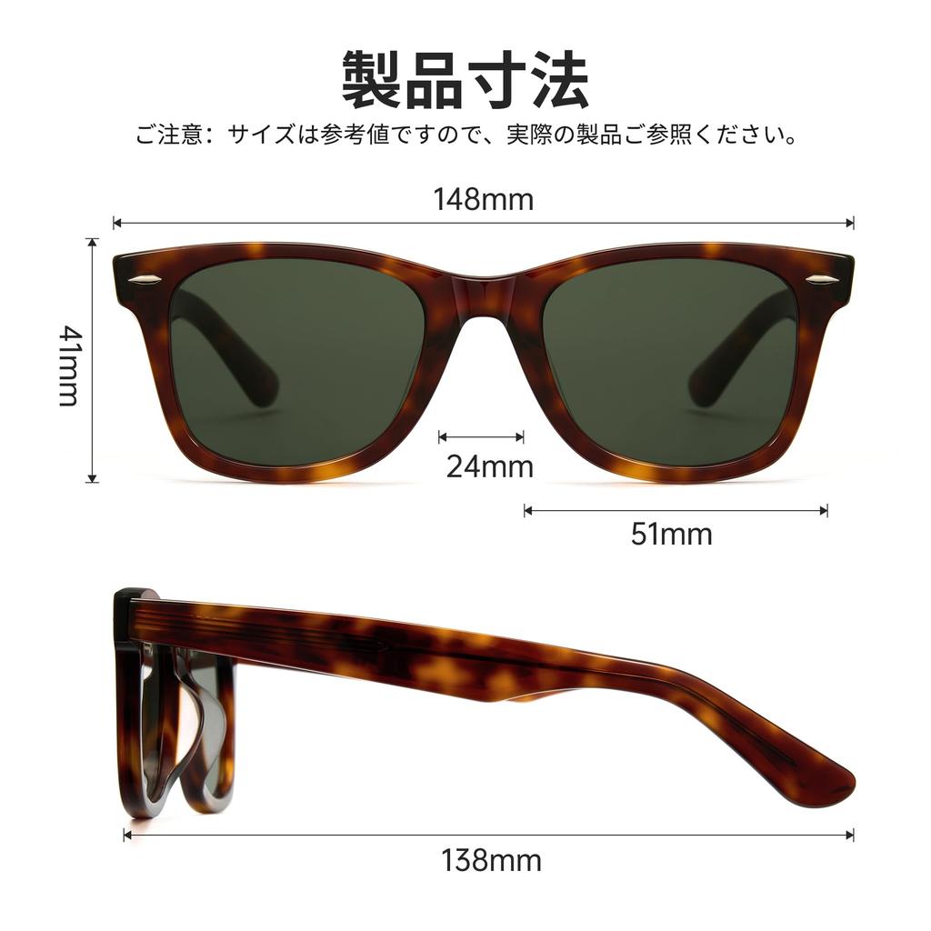 Wellington Acetate UV Unisex Green Lens Tortoiseshell [Cyxus] Sunglasses, Frame, Protection, Stylish, (A1375G10 & Frame)