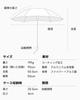 Konciwa Lightweight Folding UV Complete Heat Suitable for Sunny and Rainy UV Sunburn Rainy Season with Storage Day Gift Parasol, 100% Protection,
