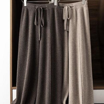 Autumn and Winter New High Waist Loose Wool Knitted Wide-leg Trousers for Women To Wear Straight Leg Female Solid Color Trousers