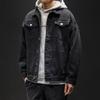 Chaquetas y abrigos – Chaquetas