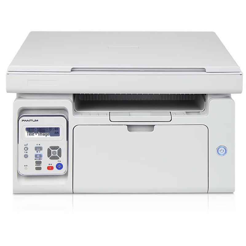 

Pantum M6202NW Mono Laser 3-in-1 Printer