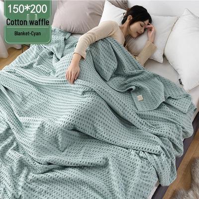 Trapunta Estiva in Puro Cotone - Coperta per Aria Condizionata per Adulti