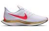 Nike Zoom Pegasus Turbo 'Chinese New Year' Women's BV6657-176