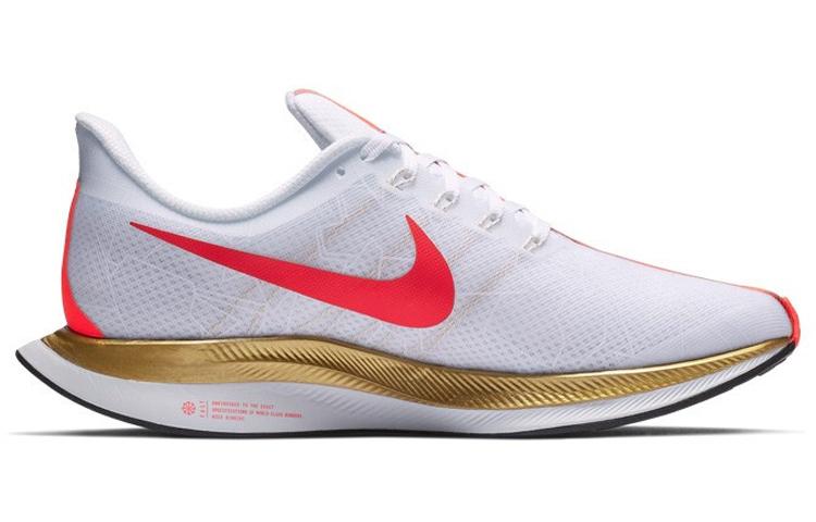 Nike Zoom Pegasus Turbo 'Chinese New Year' Women's BV6657-176