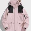 Unisex Waterproof Windbreaker: Outdoor, Windproof Mountaineering Jacket for Men & Women