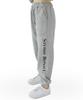 BONIEE [Fleece Lined Option] Typo Jogger Elastic Pants Gray