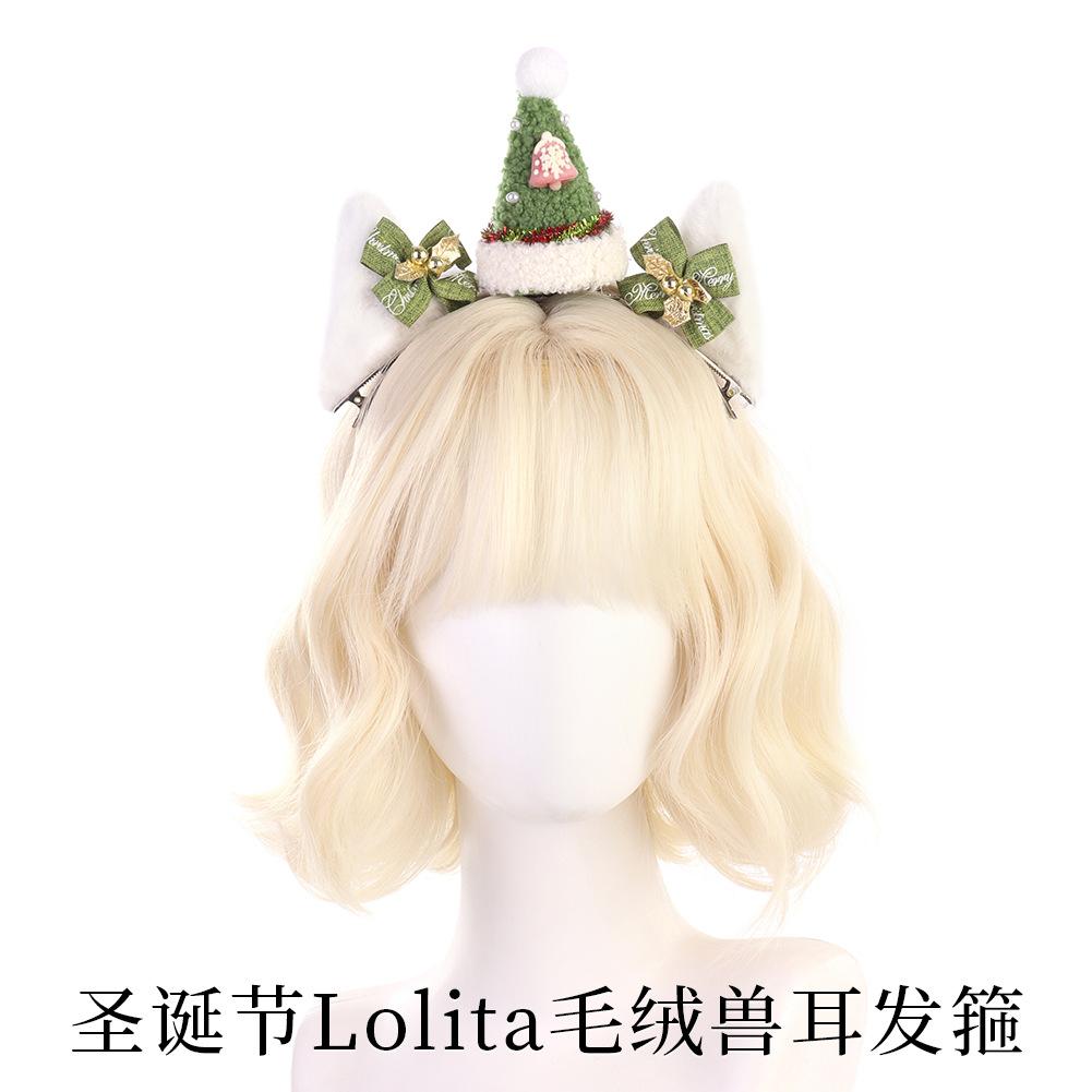 Christmas headband, animal ear hair clip, hat, and headpiece – a 2-in-1 detachable cat ear accessory for autumn and winter, with a Japanese-style