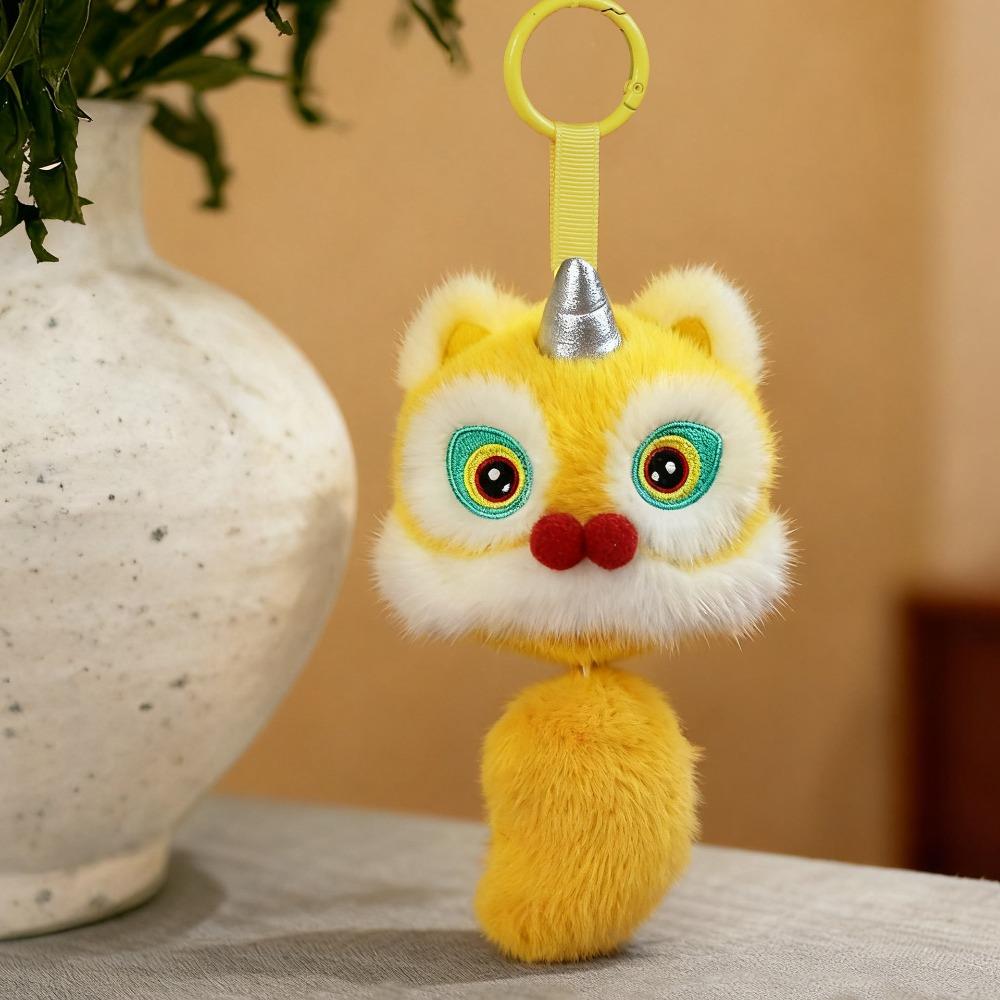 Awakened Lion Lion Dance Pendant Cartoon Chinese New Year Gift Cute Lion Dance Keychain  Small Gift жёлтый