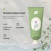 Zhihu Scented Moisturizing Hand Cream