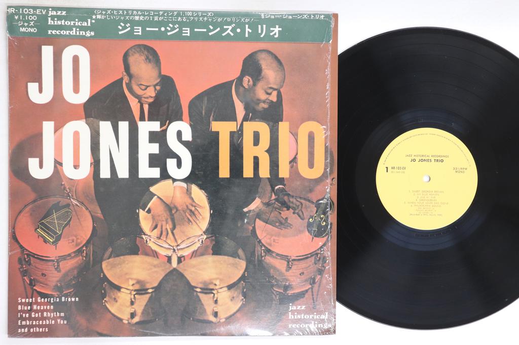 LP Record JO JONES - Jo Jones Trio HR103EV JAZZ HISTORICAL Japan Obi Jazz Used