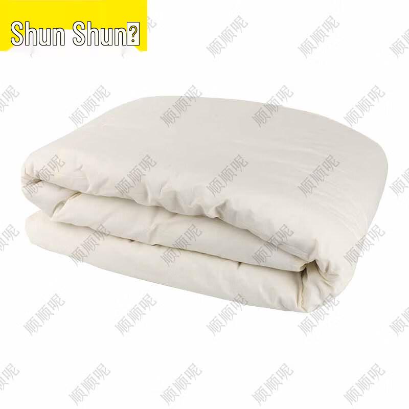 Shunshunni Dormitory Single Bed Quilt Pad