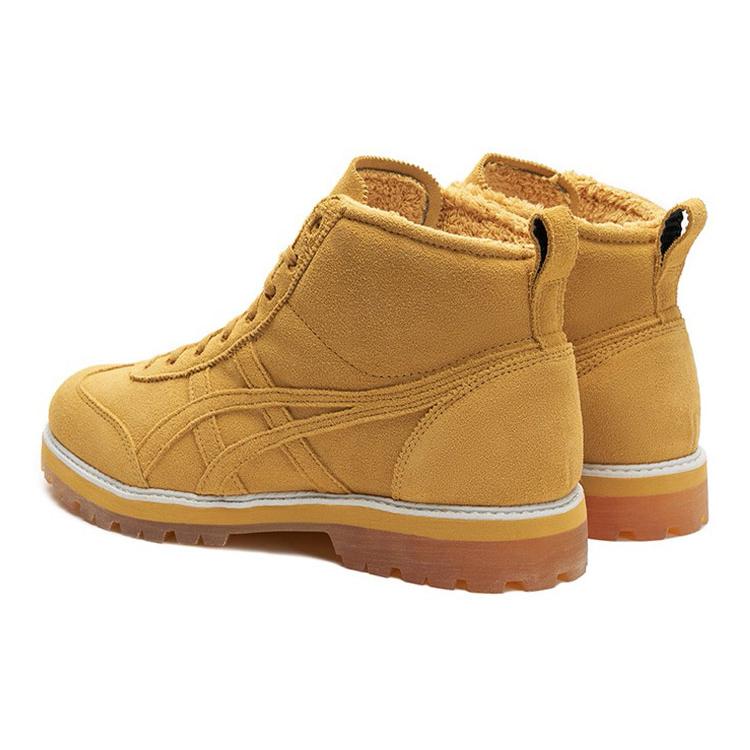 ONITSUKA TIGER Rinkan Boot Pf 'Yellow' 1183A749-751