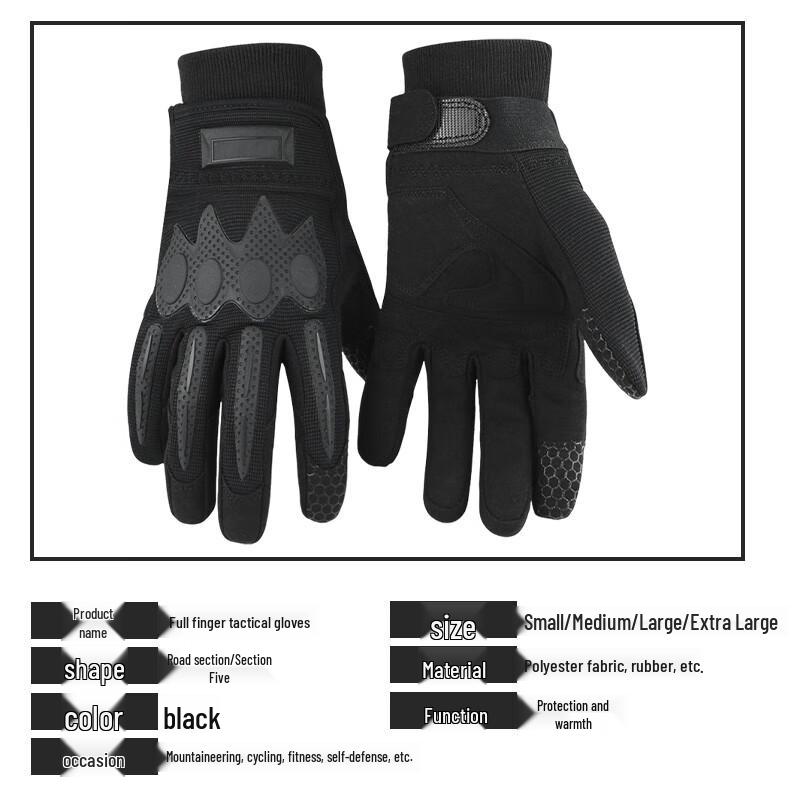 Yangshi taktische Halb-Finger-Kampfhandschuhe
