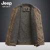 Jeep Men's Thickened Lamb Wool Lined Winter Jacket
