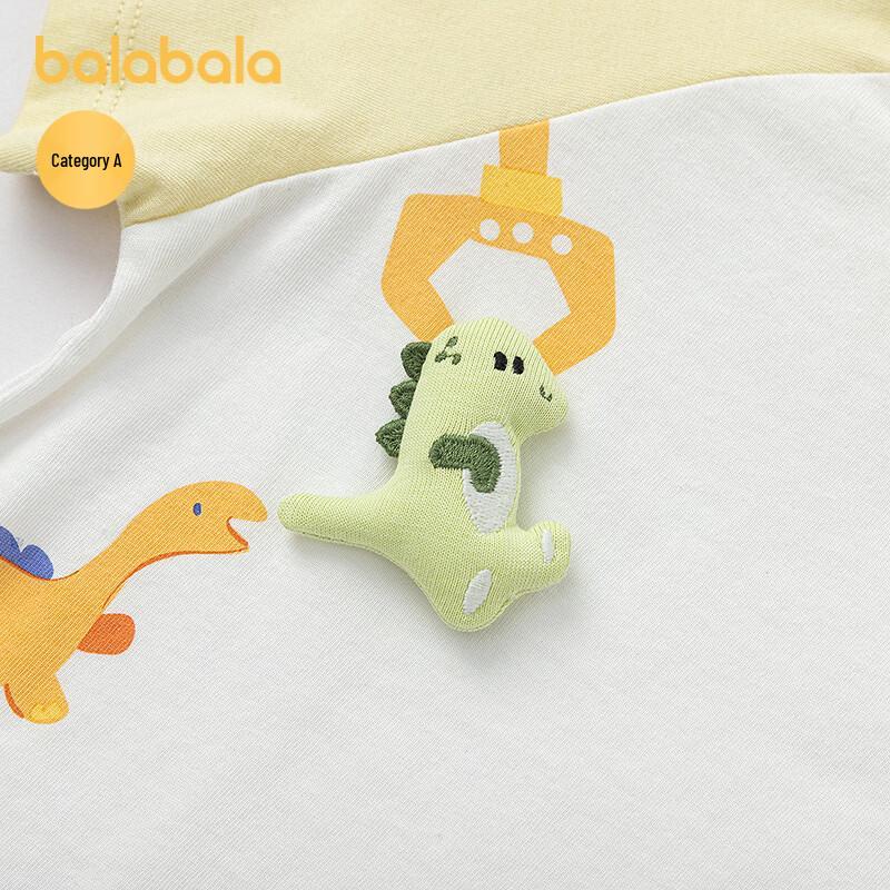 Balabala Infant Boys' Short-Sleeve Cartoon T-Shirt
