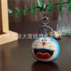 First Layer Cowhide Doraemon Jingle Cat Pendant Bag Pendant Accessories Machine Cat Car Keychain Small Gift