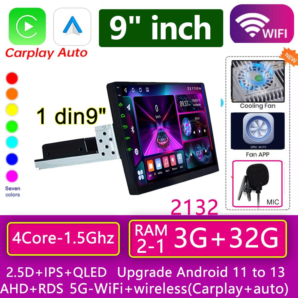 Wireless Carplay 1din Android 13 Car Radio Multimedia Video Player Universal  1 Din 7/9/10 Inch AutoRadio GPS Navigation WiFi