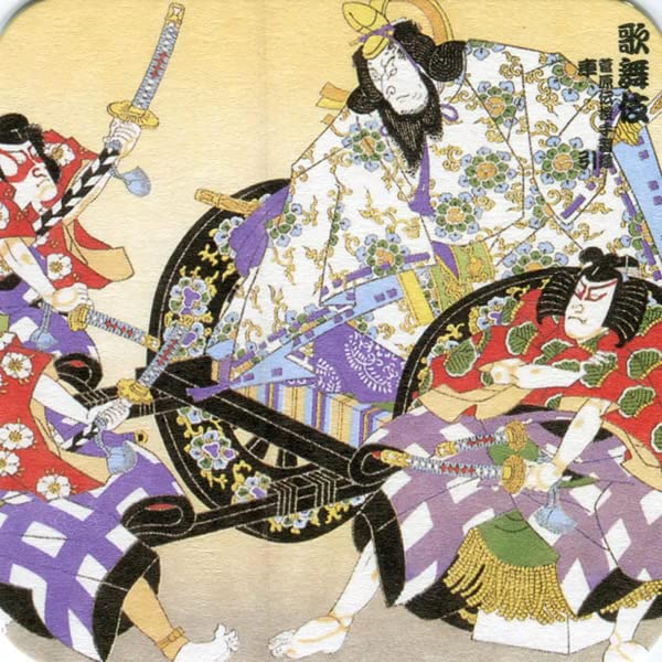 Ukiyo-e Coaster 6 Types Set 30 Pieces