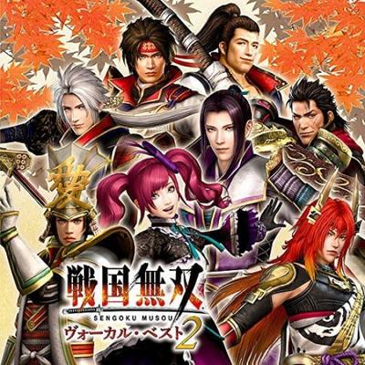 Samurai Warriors Vocal Best 2